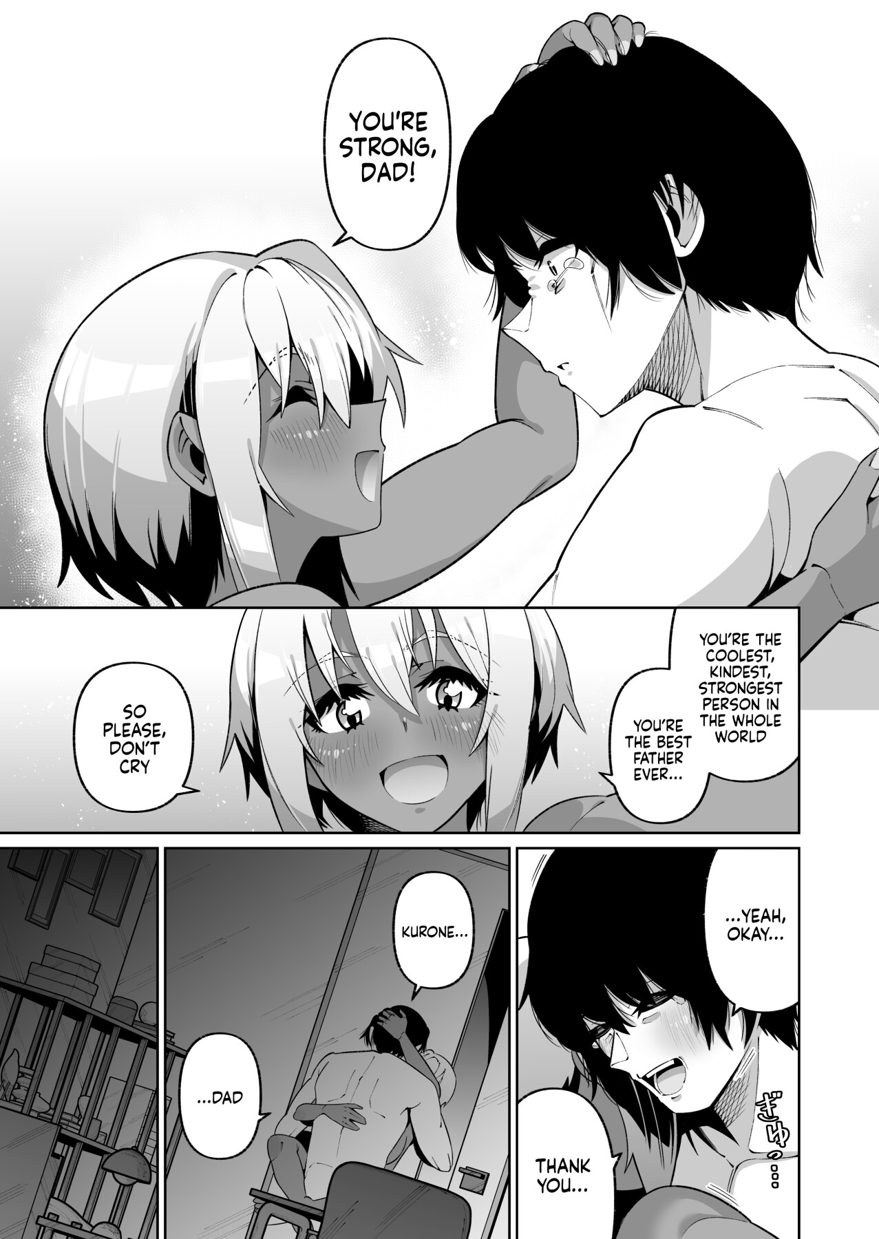 Hentai Manga Comic-My Daughter and I Are Not Blood-Related (-Read-38
